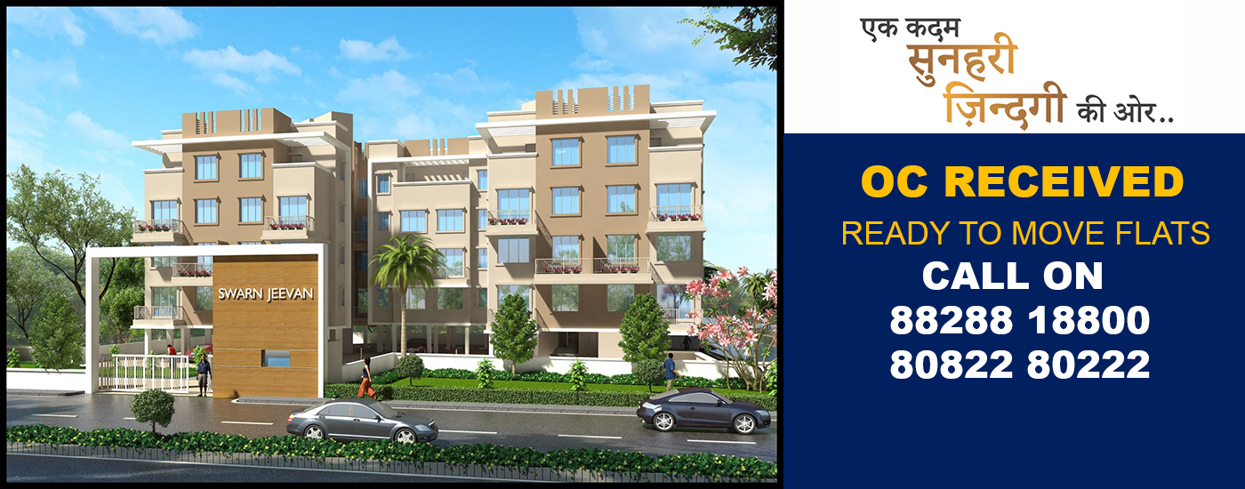 Swarn Jeevan & Developers